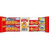 「穴釣り用のエサってどれを使えばいいの？コンビニなどでゲットできるおすすめエサ特集」の画像5