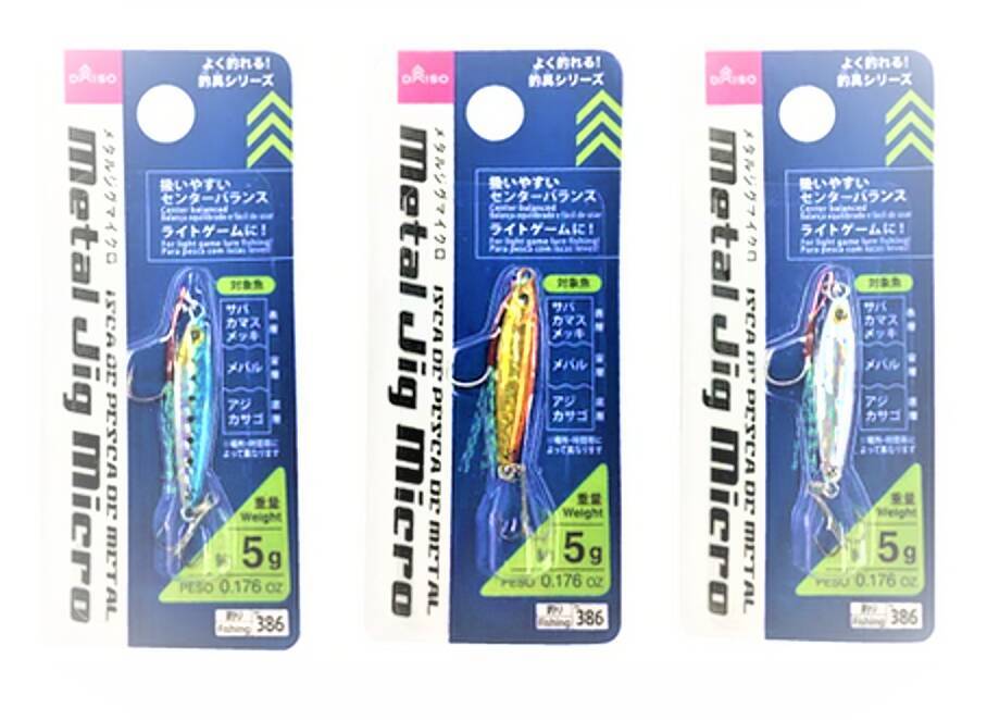 100均のダイソールアーが激アツ！おすすめアイテム特集