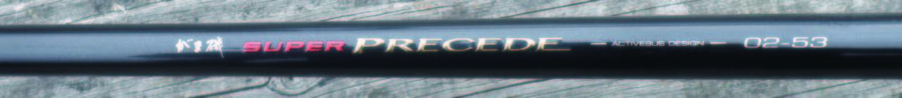 がまかつテスター、南康史のチヌフカセロード～あくまで楽しく1尾を釣り、そして、ときどきルアーも楽しみます～