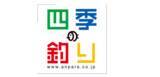 「【関西版】地上波釣り番組全紹介（9月4日～10日）「釣りたガール！濃いめ」では、鬼ギャル無双！？大阪湾のキャスティングゲームです！」の画像4