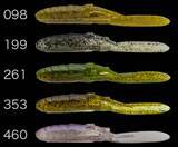 「パドルテール＋チューブのハイブリッド【パドチュー】2022年新カラーリリース」の画像1