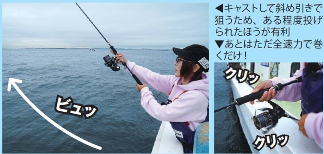 東京湾の人気ルアーゲーム　サワラキャスティングに大興奮