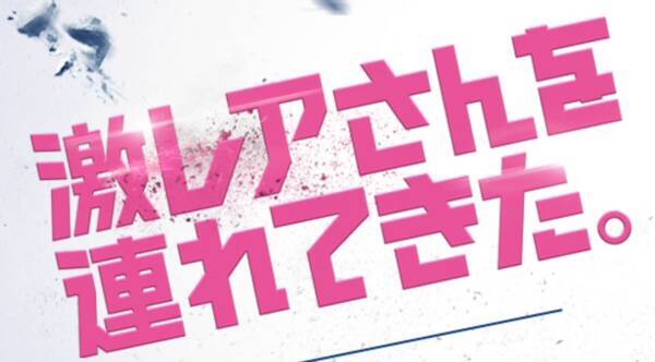 関西版 地上波釣り番組全紹介 5月23日 29日 フィッシングdays 前西喜弘が直伝 大阪湾チヌフカセ釣り では 見事 大型の数釣り 22年5月23日 エキサイトニュース