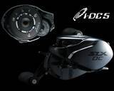 「シマノのSLX DC XTってどんなリールなの？実釣インプレ＋おすすめロッド特集」の画像7