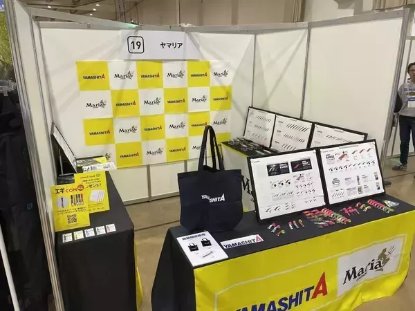 「ライトエギング釣行記Vol.4～春の北海道遠征～」の画像