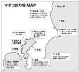 「平場で根掛かりの心配なし　那珂湊沖は好調な乗り継続！」の画像3