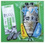 「ゲストも魅力の浅場カサゴ手軽だけど奥深さもアリ！」の画像2
