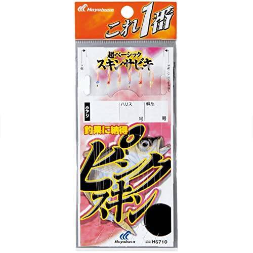 アミ姫で釣りたい！海でサビキ釣りを楽しむための配合エサ！常温保存でフルーティーな香り