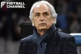 サッカー日本代表のハリルホジッチ監督を電撃解任 会見動画 選手 海外の反応まとめ 18年4月10日 エキサイトニュース