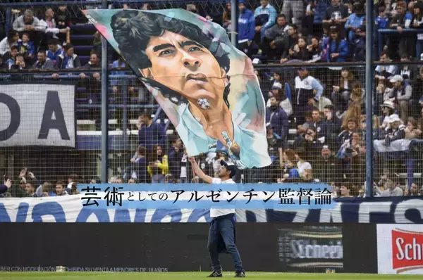 アルゼンチンに来た若者が感じた優秀なサッカー監督を生む理由