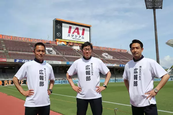 「【月間表彰】ロティーナ監督、“現役復帰”の裏側。清水エスパルスの広報戦略」の画像