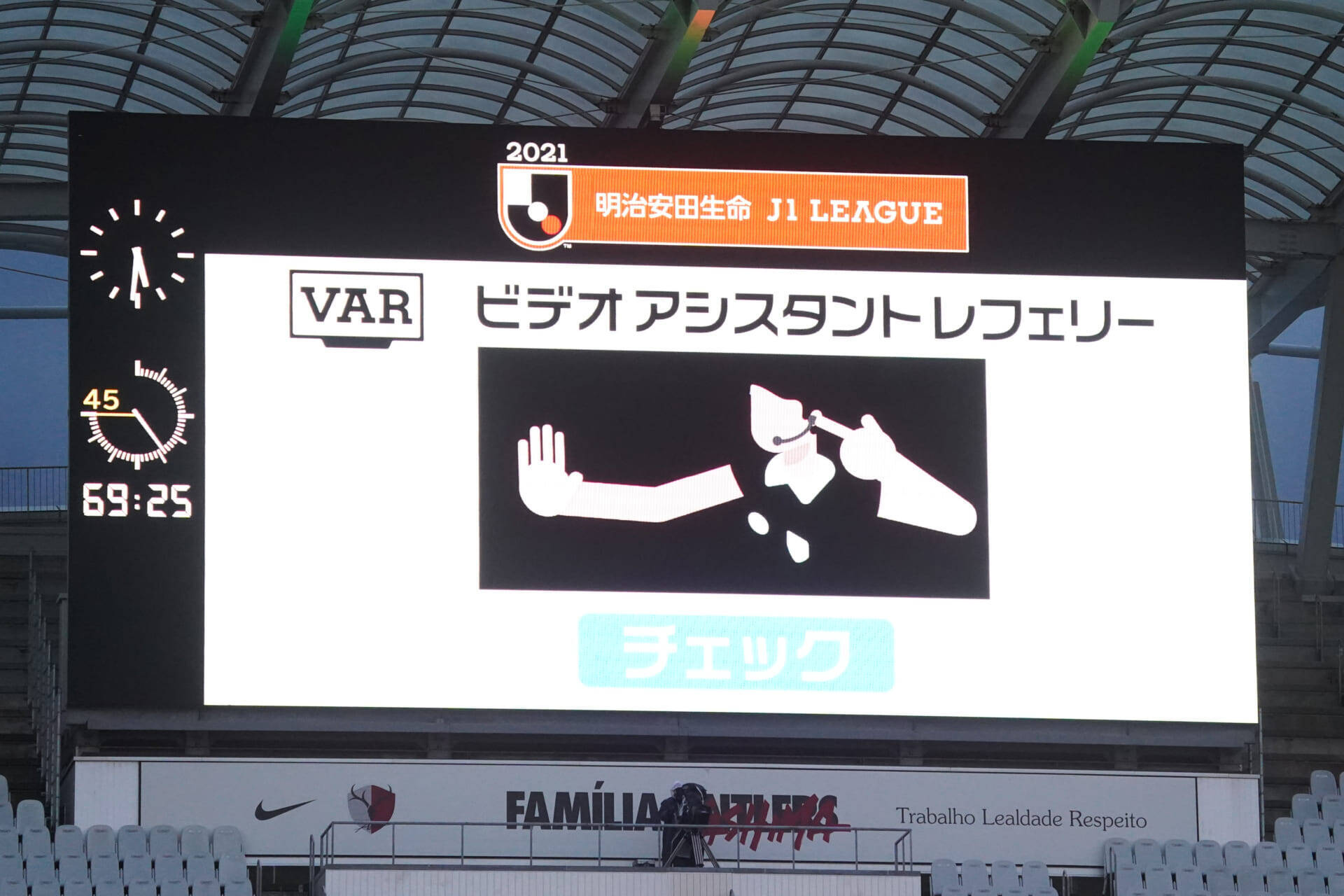 誤審も、批判も、乗り越えて――最優秀主審賞・飯田淳平インタビュー