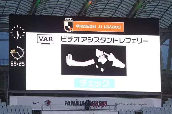 「誤審も、批判も、乗り越えて――最優秀主審賞・飯田淳平インタビュー」の画像