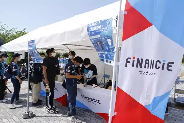 「サポーターと一緒に創る、アビスパ福岡の未来――トークンがクラブに与えたもの」の画像