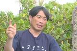 「滞在中の本人を直撃。元日本代表MF望月重良がブラジルで語った“サードキャリア”」の画像1