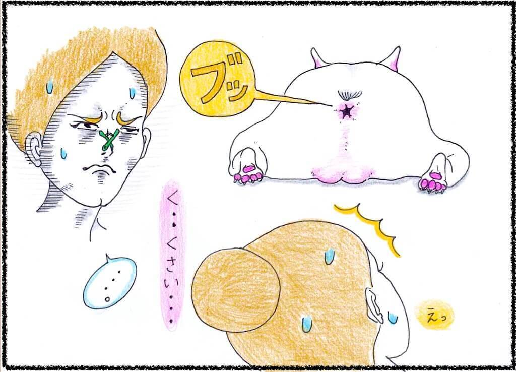 【フレブル漫画】ペコ日記〜ブヒのいる幸せ〜 ＃21 ブヒオーナーの懲りない日常　作・Cランチ