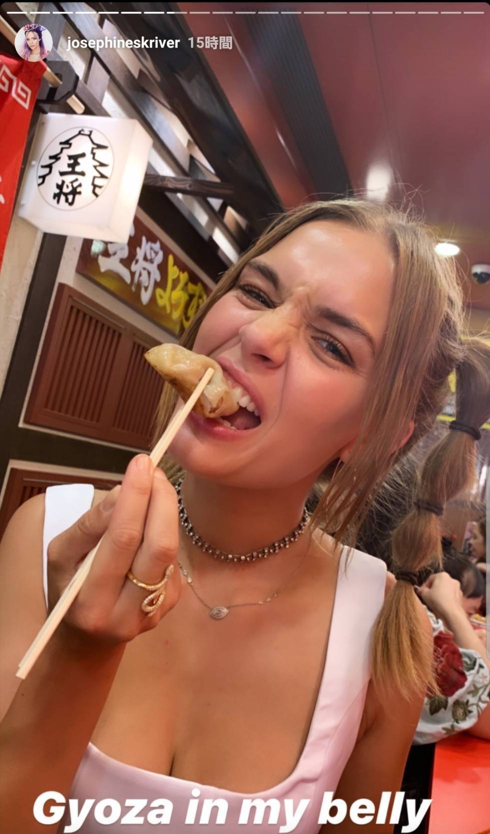 ジョセフィン スクライバー 婚約者と大阪での庶民的デートに親近感 19年8月23日 エキサイトニュース