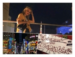 ベルギー代表エデン アザール 日本語のタトゥーが入っていた 18年7月3日 エキサイトニュース