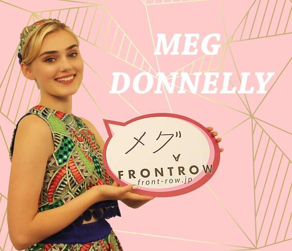 メグ ドネリー 親日家のディズニー スターが初来日してみた感想は インタビュー 18年7月4日 エキサイトニュース メグ ドネリー 親日家のディズニー スターが初来日してみた感想は インタビュー 18年7月4日 エキサイトニュース