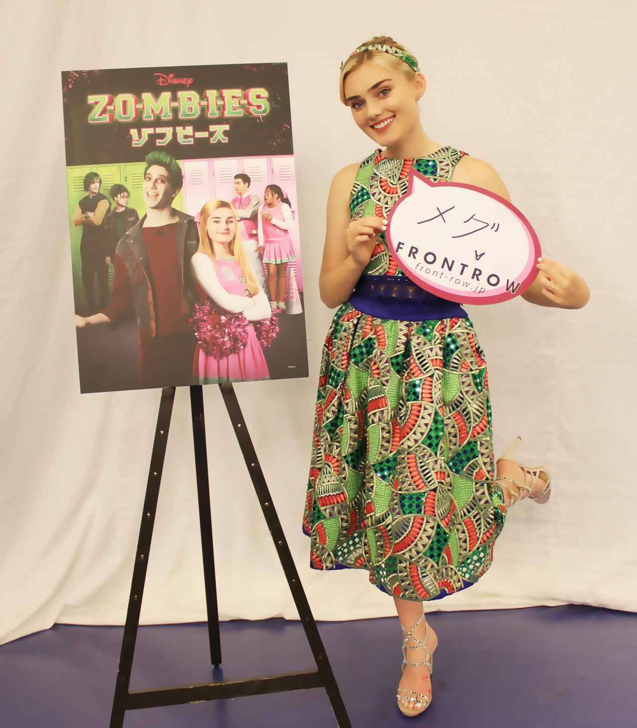 メグ ドネリー 親日家のディズニー スターが初来日してみた感想は インタビュー 18年7月4日 エキサイトニュース メグ ドネリー 親日家のディズニー スターが初来日してみた感想は インタビュー 18年7月4日 エキサイトニュース