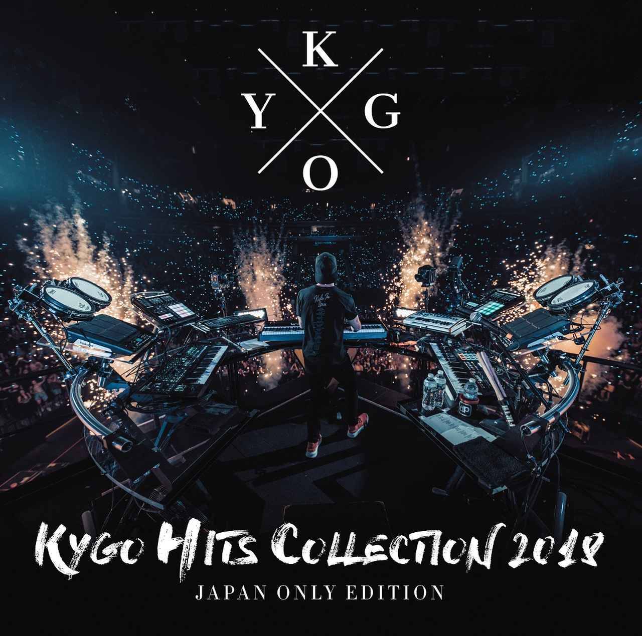Kygo本人が選んだ ベスト オブ カイゴ がこの12曲 これだけ聴けば大丈夫 18年10月17日 エキサイトニュース