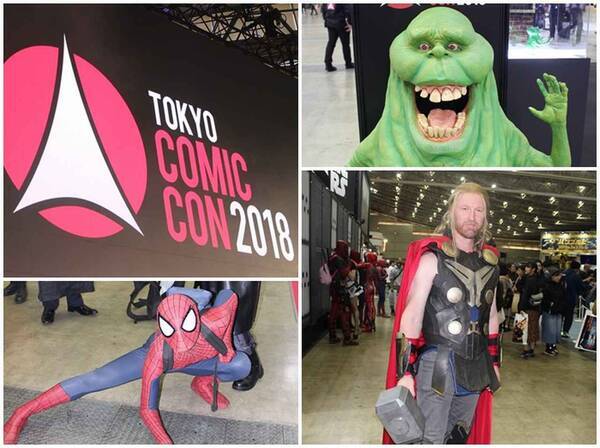東京コミコン18 世界各国からコスプレイヤーが集結 18年12月1日 エキサイトニュース