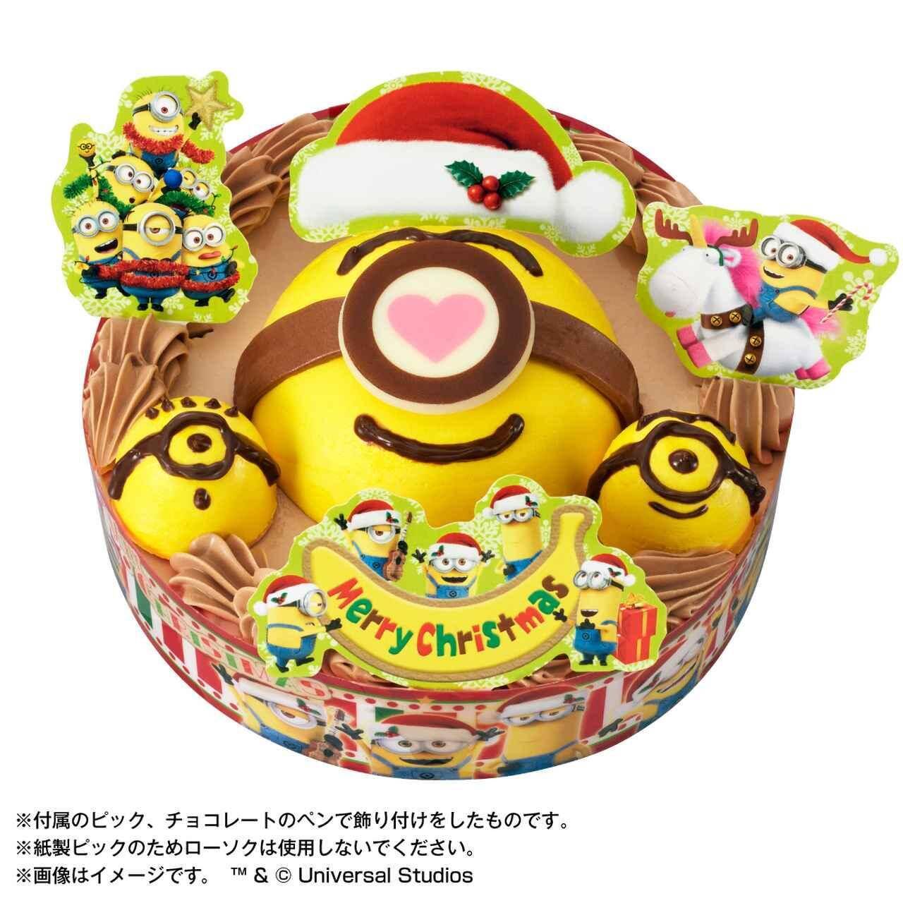 ミニオンのデコレーションが楽しめるクリスマスケーキが登場 18年12月17日 エキサイトニュース