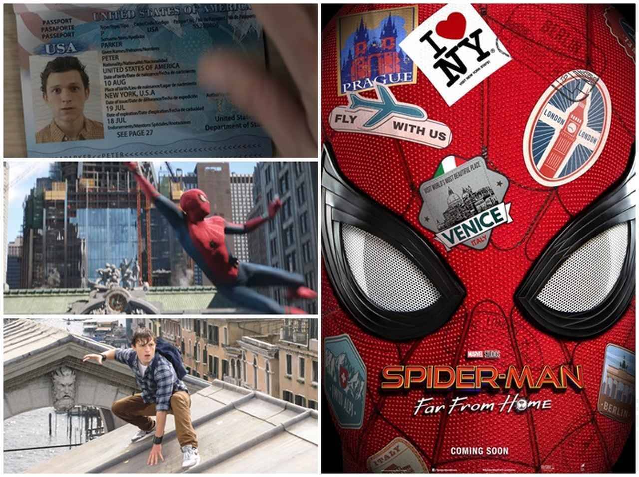 スパイダーマン ファー フロム ホーム 予告編にみる アベンジャーズ4 の未来 19年1月18日 エキサイトニュース