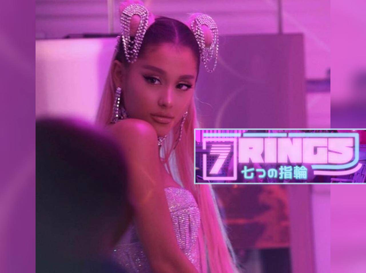 アリアナ グランデ 新曲 7 Rings のmvが 日本語 づくし 19年1月18日 エキサイトニュース