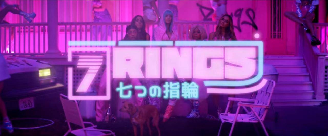 アリアナ グランデ 新曲 7 Rings のmvが 日本語 づくし 19年1月18日 エキサイトニュース