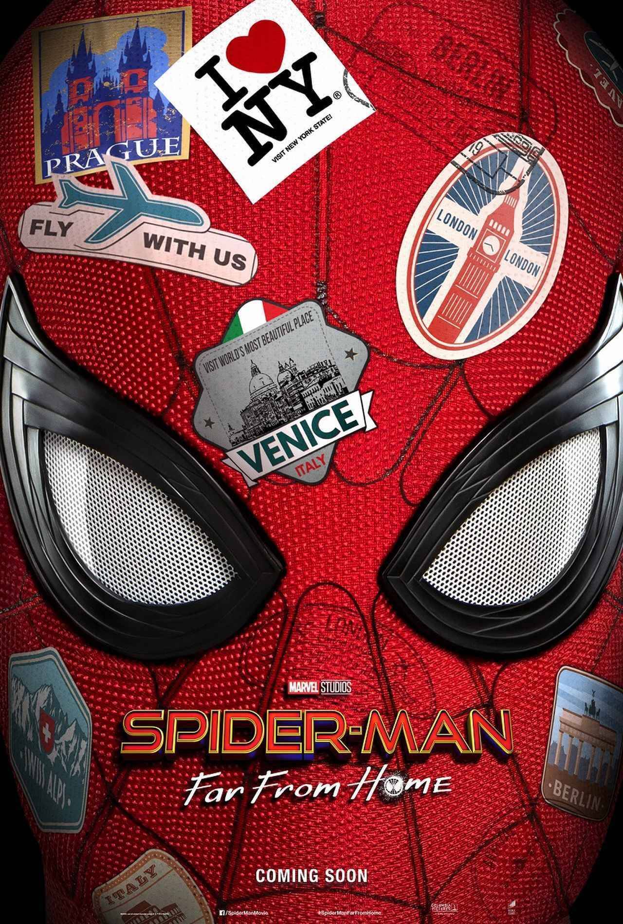 スパイダーマン ファー フロム ホーム ポスターに隠された 情報 に気がついた 19年1月27日 エキサイトニュース