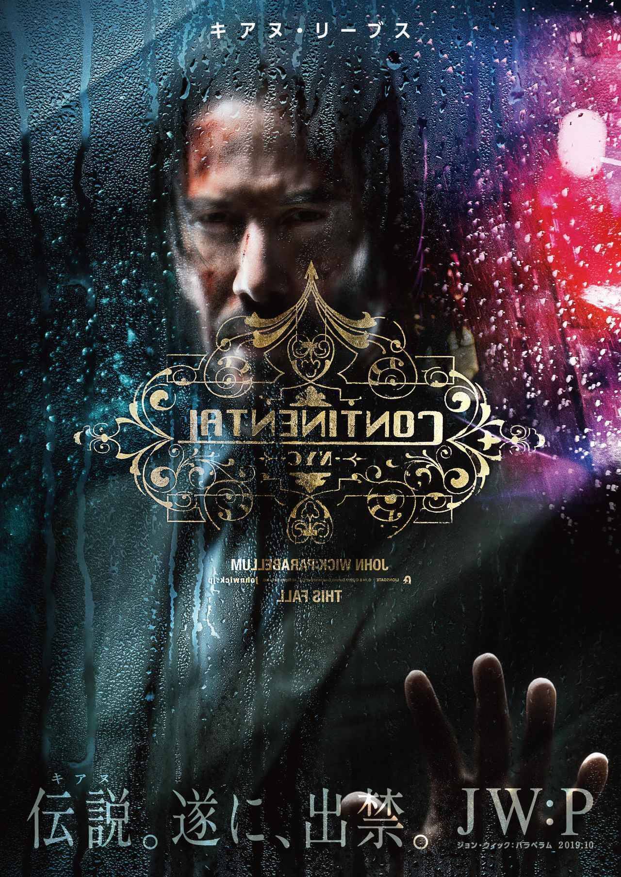 公式 正規品 映画ポスター ジョンカーター John Carter Reg 両面 オリジナルポスター ジョン ジョン ポスター Vladatk Kim Ba 公式 正規品 映画ポスター ジョンカーター John Carter Reg 両面 オリジナルポスター ジョン ジョン ポスター Vladatk Kim Ba