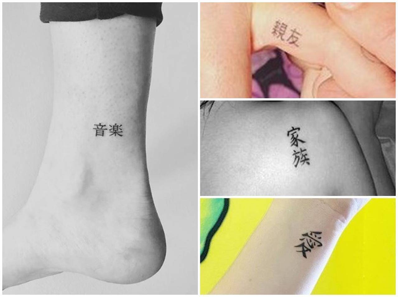 海外でホットな 日本語タトゥー ってどんなもの 最新トレンドをチェック 19年5月25日 エキサイトニュース