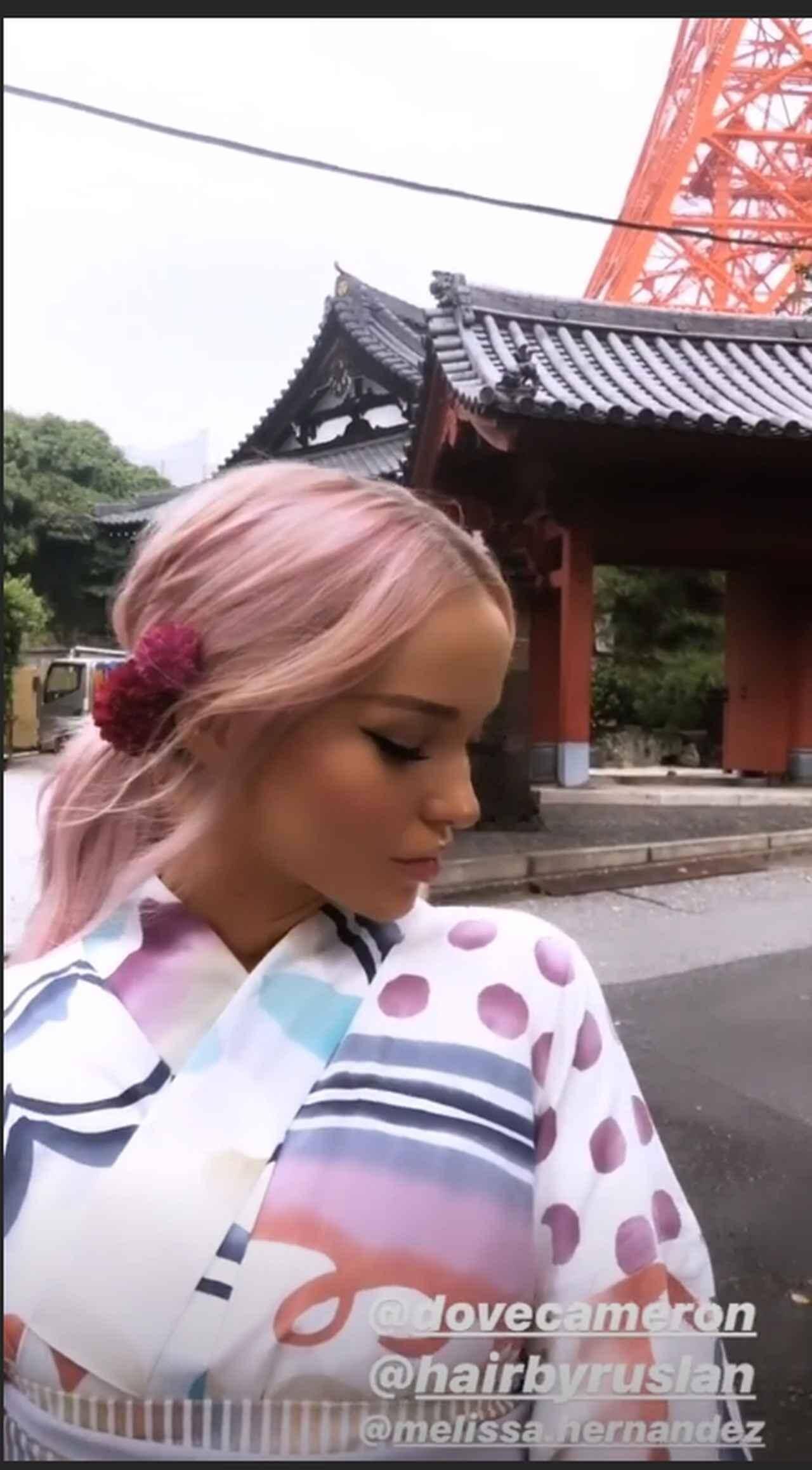 来日 ダヴ キャメロン 浴衣 で東京タワーを背景に 和服美人 ぶりを披露 19年9月11日 エキサイトニュース 来日 ダヴ キャメロン 浴衣 で東京タワーを背景に 和服美人 ぶりを披露 19年9月11日 エキサイトニュース