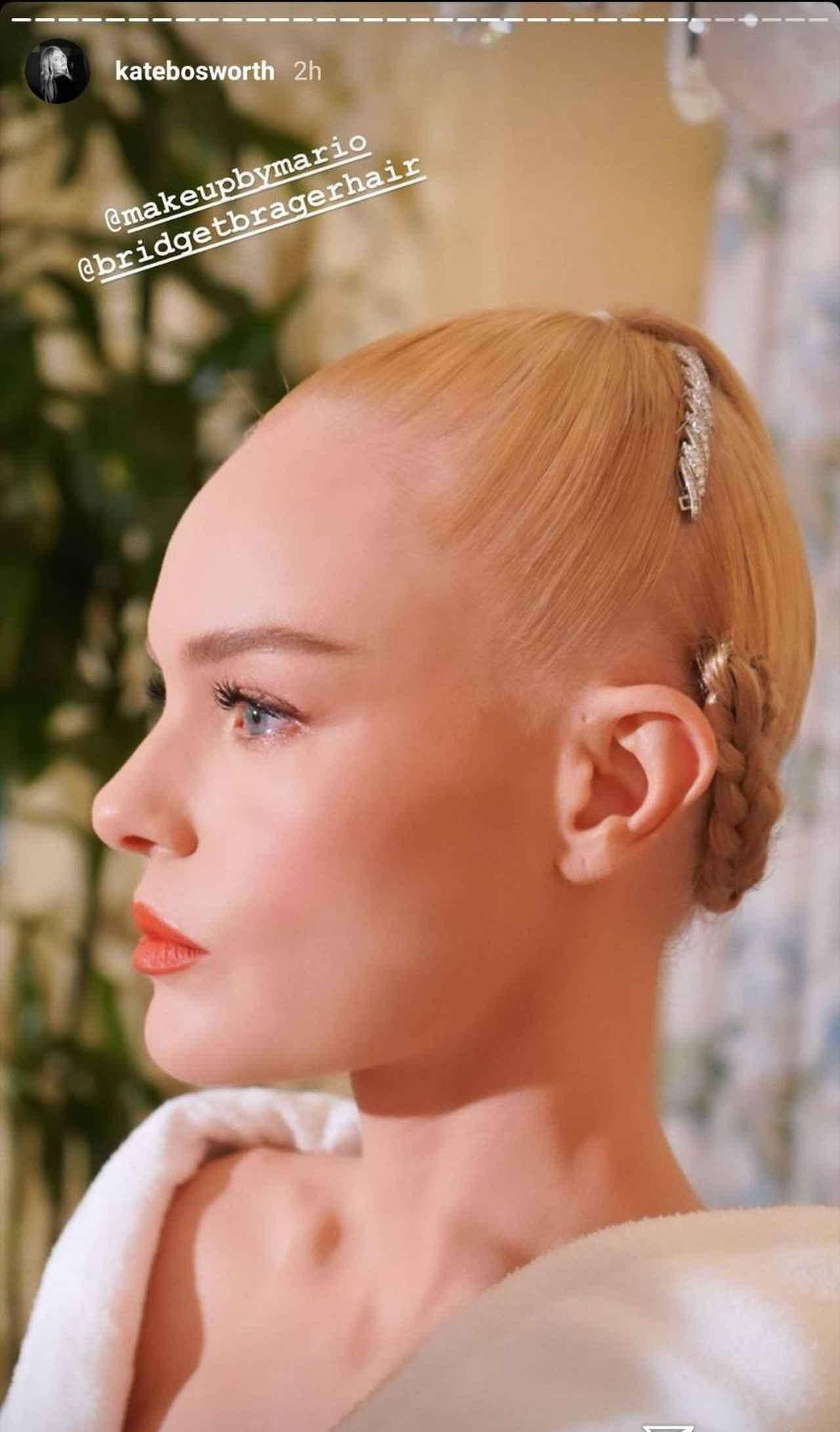 ブレスレットをヘアアクセにするのがトレンド!ケイトのヘアアレンジに注目