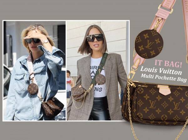 ルイ ヴィトンの 取り外せるバッグ にセレブが夢中 セレブ愛用バッグ 19年10月18日 エキサイトニュース ルイ ヴィトンの 取り外せるバッグ にセレブが夢中 セレブ愛用バッグ 19年10月18日 エキサイトニュース