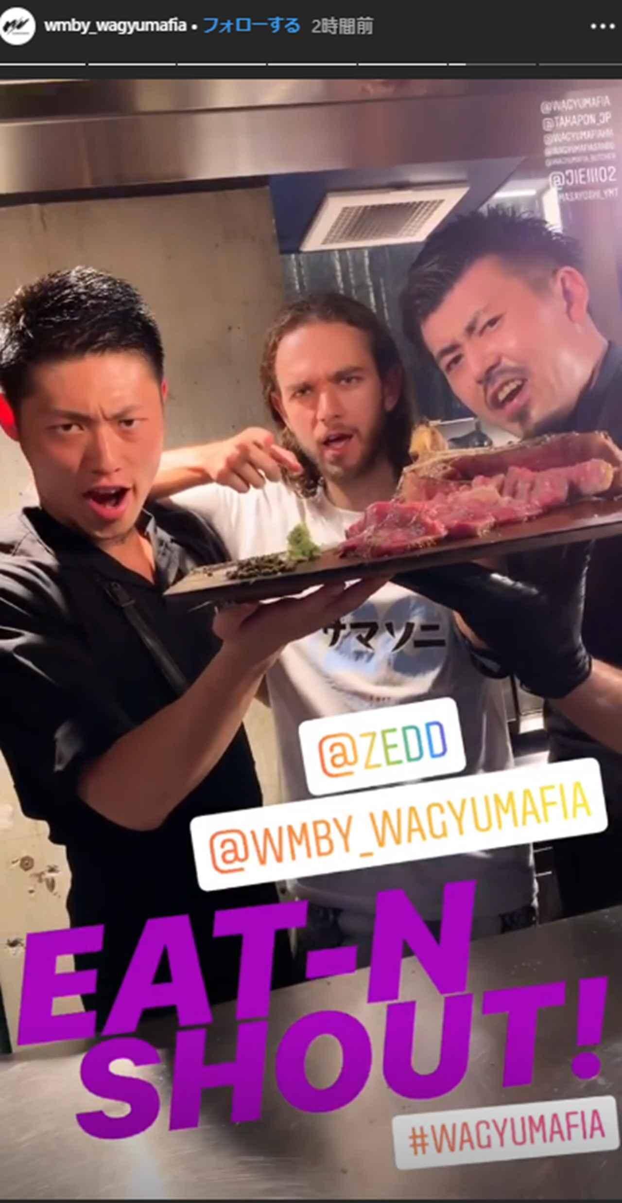 ゼッド 日本でベッカム家が御用達の ある場所 を訪問 19年8月19日 エキサイトニュース