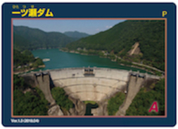 ＪＴＢ、ソラシドエアほか　宮崎活性のためのインフラツーリズムを本格推進