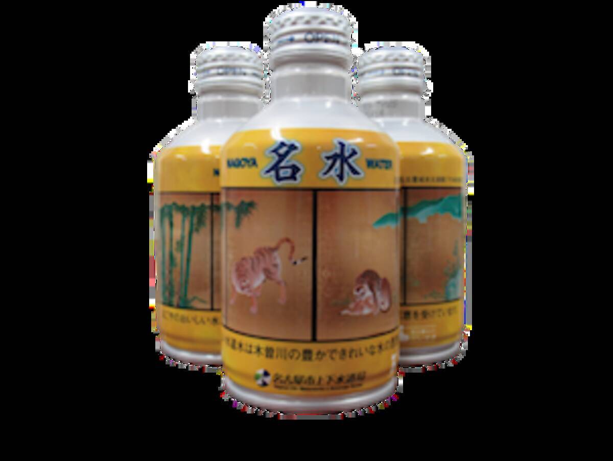 名古屋市 おいしい水道水prへ向けてpr用300ml缶製造 2019年6月1日 エキサイトニュース