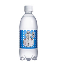 福光屋　日本酒の仕込み水で作った炭酸水を発売