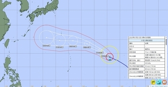 台風13号…気象庁の予想進路、米軍・ヨーロッパの見方　非常に強い勢力、日本への影響は