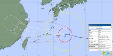 台風13号…気象庁の予想進路、米軍・ヨーロッパの見方　非常に強い勢力、日本への影響は