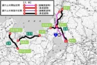 国道8号、福井県越前市～滋賀県長浜市の区間が通行止め　1月22日夜、北陸道に続き