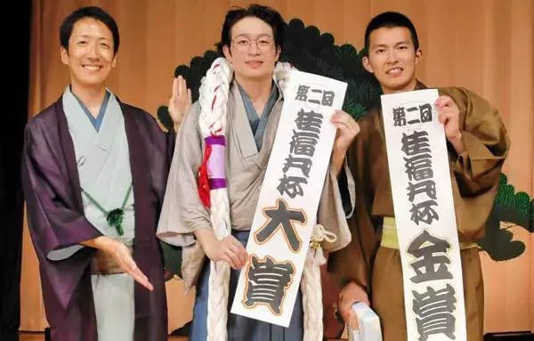 “学生落語の聖地化”へ…福井県小浜市で8月22、23日「桂福丸杯」　過去最多42大学197人出場、運営費募る