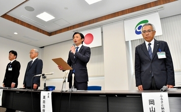 返礼品カニ問題、「越前」不正表記は多数あると認定　農水省、福井県越前町に全品点検求める