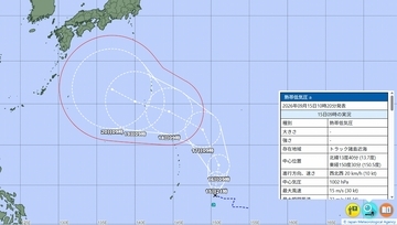 台風25号発生へ…気象庁の予想進路、米軍・ヨーロッパの見方　日本への影響は