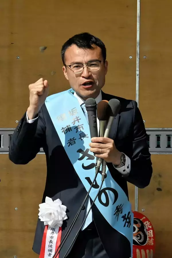 坂井市長選挙2026、前副市長の斎野秀幸氏と現職の池田禎孝氏の一騎打ち　市議会議員選挙も選挙戦に　4月19日投開票