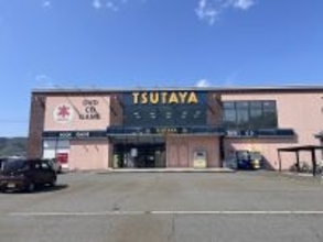 TSUTAYA若杉店が30年の歴史に幕、4月19日閉店　SNS上には悲しみや驚きの声　福井県福井市