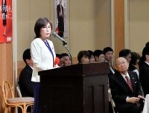 自民党福井県連の新会長に稲田朋美衆院議員を選任　「公明正大に運営」　福井市で定期大会