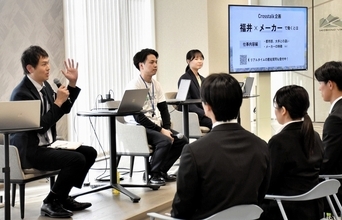 上場メーカー採用担当が語る就活ポイント　2027年春卒業予定大学生らに　セーレン、日華化学、フクビ化学工業